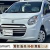 suzuki alto 2014 quick_quick_DBA-HA35S_HA35S-196899 image 12