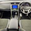 toyota mark-x 2014 -TOYOTA--MarkX DBA-GRX130--GRX130-6090202---TOYOTA--MarkX DBA-GRX130--GRX130-6090202- image 16