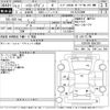 toyota hiace-wagon 2000 CFJ1561864 image 3