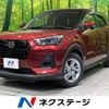 daihatsu rocky 2023 -DAIHATSU--Rocky 5BA-A201S--A201S-0007083---DAIHATSU--Rocky 5BA-A201S--A201S-0007083- image 1