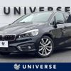 bmw 2-series 2016 -BMW--BMW 2 Series LDA-2C20--WBA2C12060V613307---BMW--BMW 2 Series LDA-2C20--WBA2C12060V613307- image 1