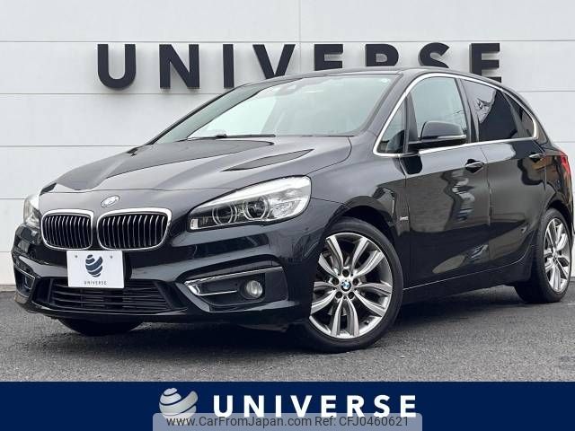 bmw 2-series 2016 -BMW--BMW 2 Series LDA-2C20--WBA2C12060V613307---BMW--BMW 2 Series LDA-2C20--WBA2C12060V613307- image 1