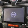 nissan serena 2015 -NISSAN--Serena DAA-HFC26--HFC26-270235---NISSAN--Serena DAA-HFC26--HFC26-270235- image 3