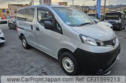 nissan nv200-vanette-van 2020 CFJ1599213
