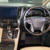 toyota alphard 2020 CFJ1813509 image 7
