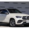 mercedes-benz gle-class 2022 quick_quick_3DA-167123_W1N1671232A752953 image 3