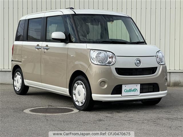 daihatsu move-canbus 2020 -DAIHATSU--Move Canbus 5BA-LA800S--LA800S-0214217---DAIHATSU--Move Canbus 5BA-LA800S--LA800S-0214217- image 1