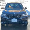 bmw x3 2019 -BMW--BMW X3 LDA-TX20--WBATX32040LG61598---BMW--BMW X3 LDA-TX20--WBATX32040LG61598- image 6