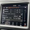 chrysler jeep-cherokee 2020 CFJ1767861 image 6