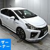 toyota prius-α 2015 -TOYOTA 【倉敷 330な1501】--Prius α ZVW40W-0015284---TOYOTA 【倉敷 330な1501】--Prius α ZVW40W-0015284- image 1