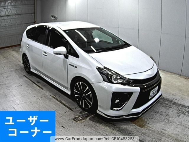 toyota prius-α 2015 -TOYOTA 【倉敷 330な1501】--Prius α ZVW40W-0015284---TOYOTA 【倉敷 330な1501】--Prius α ZVW40W-0015284- image 1