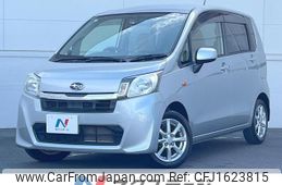 subaru stella 2015 CFJ1623815