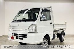 suzuki carry-truck 2016 -SUZUKI--Carry Truck EBD-DA16T--DA16T-277083---SUZUKI--Carry Truck EBD-DA16T--DA16T-277083-