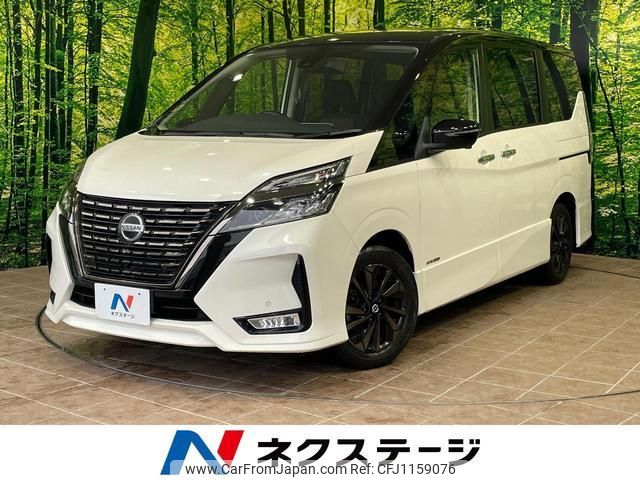 nissan serena 2022 quick_quick_GFC27_GFC27-244338 image 1