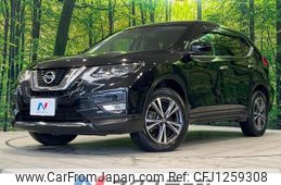 nissan x-trail 2017 CFJ1259308