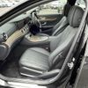 mercedes-benz e-class 2022 CFJ1448826 image 9