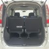 toyota noah 2016 -TOYOTA--Noah DBA-ZRR85G--ZRR85-0059283---TOYOTA--Noah DBA-ZRR85G--ZRR85-0059283- image 22