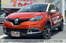 renault captur 2014 -RENAULT--Renault Captur ABA-2RH5F--VF12R401EE0701688---RENAULT--Renault Captur ABA-2RH5F--VF12R401EE0701688-