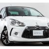 citroen ds3 2011 -CITROEN--Citroen DS3 ABA-A5C5F01--VF7SA5FS9AW586242---CITROEN--Citroen DS3 ABA-A5C5F01--VF7SA5FS9AW586242- image 5