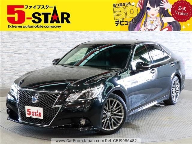 toyota crown 2013 -TOYOTA--Crown DAA-AWS210--AWS210-6040013---TOYOTA--Crown DAA-AWS210--AWS210-6040013- image 1