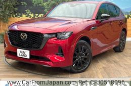 mazda mazda-others 2022 -MAZDA--CX-60 3CA-KH3R3P--KH3R3P-104825---MAZDA--CX-60 3CA-KH3R3P--KH3R3P-104825-