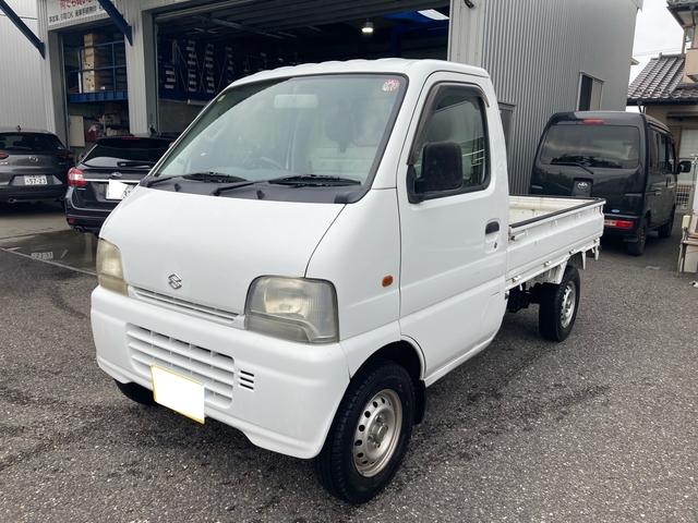 1999 Suzuki Carry Truck DB52T 4WD - Car Price $2,655