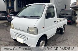 suzuki carry-truck 1999 b7bf3a197ec55471681066f5afb99035