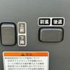 daihatsu tanto 2023 -DAIHATSU--Tanto 5BA-LA650S--LA650S-0305269---DAIHATSU--Tanto 5BA-LA650S--LA650S-0305269- image 18
