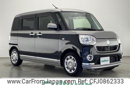 daihatsu move-canbus 2020 -DAIHATSU--Move Canbus 5BA-LA800S--LA800S-0224353---DAIHATSU--Move Canbus 5BA-LA800S--LA800S-0224353-