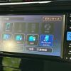 toyota roomy 2023 CFJ1514501 image 10