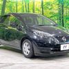 nissan note 2018 -NISSAN--Note DAA-HE12--HE12-149929---NISSAN--Note DAA-HE12--HE12-149929- image 16