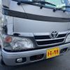 toyota toyoace 2016 -TOYOTA--Toyoace QDF-KDY231--KDY231-8025272---TOYOTA--Toyoace QDF-KDY231--KDY231-8025272- image 22