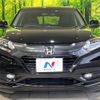 honda vezel 2015 -HONDA--VEZEL DAA-RU3--RU3-1123545---HONDA--VEZEL DAA-RU3--RU3-1123545- image 15