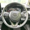 toyota corolla-touring-wagon 2020 CFJ1759629 image 11