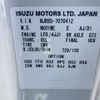 isuzu elf-truck 2018 GOO_NET_EXCHANGE_0730189A30250725W001 image 21