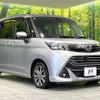 daihatsu thor 2016 CFJ1655007 image 16