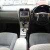 toyota corolla-axio 2010 21630104 image 45