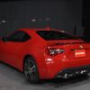 toyota 86 2017 -TOYOTA--86 ZN6--ZN6-075141---TOYOTA--86 ZN6--ZN6-075141- image 7