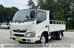 hino dutro 2016 GOO_NET_EXCHANGE_0561411A30241027W001