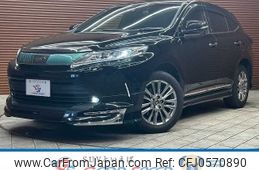 toyota harrier 2018 -TOYOTA--Harrier DBA-ZSU60W--ZSU60-0146978---TOYOTA--Harrier DBA-ZSU60W--ZSU60-0146978-