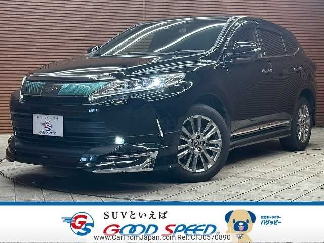 toyota harrier 2018 -TOYOTA--Harrier DBA-ZSU60W--ZSU60-0146978---TOYOTA--Harrier DBA-ZSU60W--ZSU60-0146978- image 1