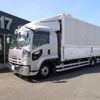 isuzu forward 2010 CFJ1632158 image 1