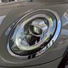 mini mini-others 2019 CFJ1429811 image 20