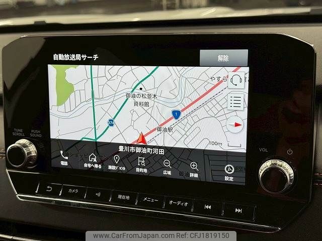 mitsubishi outlander-phev 2022 CFJ1819150 image 2