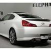 nissan skyline-coupe 2012 CFJ1855717 image 3