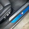 bmw 7-series 2016 CFJ4324343 image 13