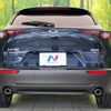 mazda cx-3 2020 quick_quick_DMEP_DMEP-116808 image 15