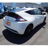 honda cr-z 2014 CFJ1519743 image 20