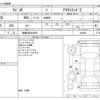 suzuki wagon-r 2010 -SUZUKI 【岡崎 580ｶ4053】--Wagon R DBA-MH23S--MH23S-299449---SUZUKI 【岡崎 580ｶ4053】--Wagon R DBA-MH23S--MH23S-299449- image 3