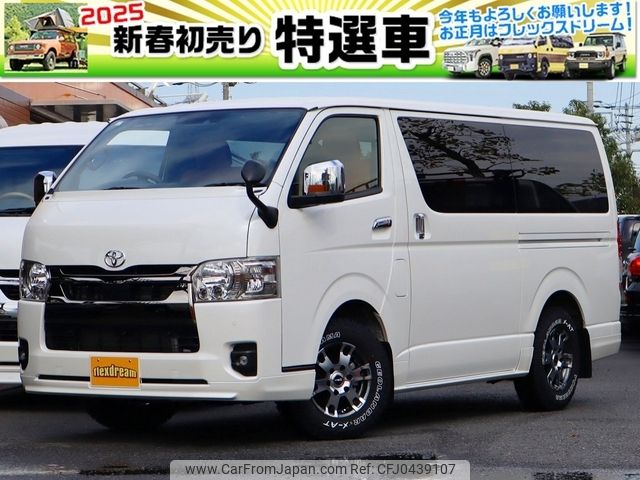 toyota hiace-van 2024 -TOYOTA--Hiace Van GDH201V--GDH201-1104***---TOYOTA--Hiace Van GDH201V--GDH201-1104***- image 1